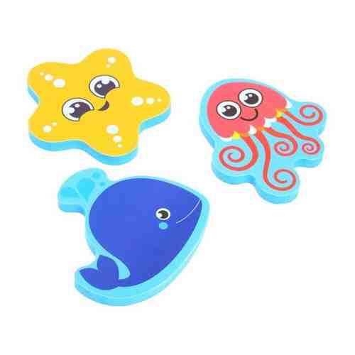 Набор игрушек для ванны «Морские жители»: фигурки-стикеры из EVA, 3 шт. арт. 101379336120