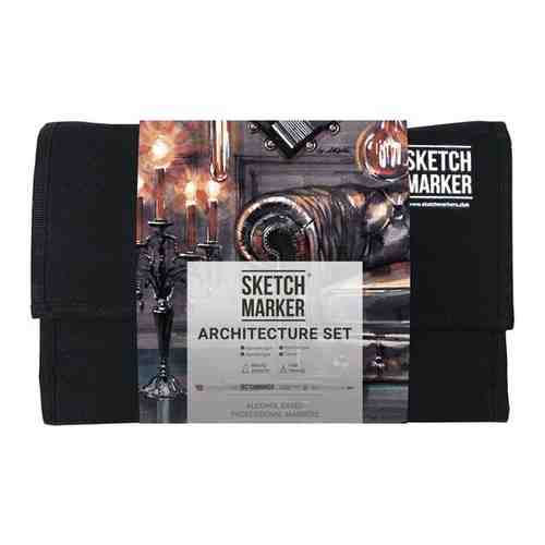 Набор маркеров Sketchmarker 24 Architecture Set- Архитектура (24 маркеров+сумка органайзер) арт. 661810386
