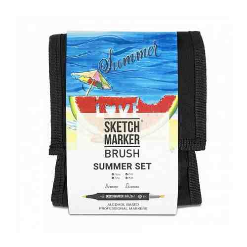 Набор маркеров Sketchmarker Brush 12 Summer Set- Лето (12 маркеров+сумка органайзер) арт. 661911052