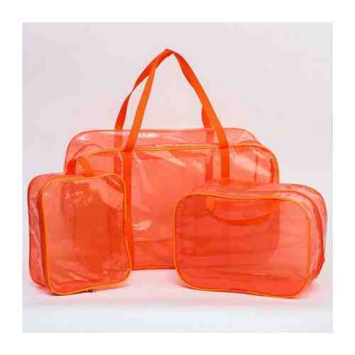 Набор сумок в роддом, 3 шт., цветной ПВХ, цвет оранжевый арт. 101410399855
