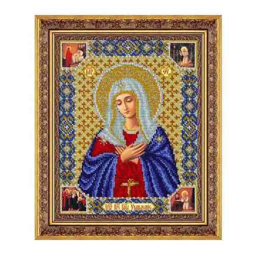 Набор вышивки бисером «Богородица Умиление», 20x25 см, Паутинка арт. 101329631149