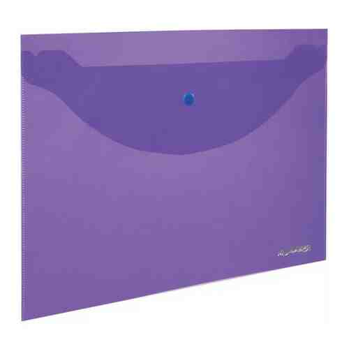 Папка-конверт с кнопкой юнландия, А4, до 100 листов, прозрачная, фиолетовая, 0,18 мм, 228669 арт. 101405177288