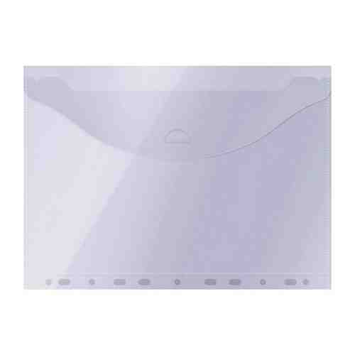 Папка-конверт с перфорацией OfficeSpace, А4, 150мкм, прозрачная арт. 668469464