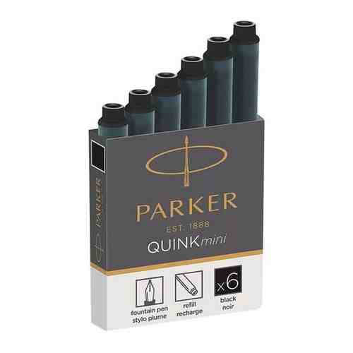 Parker Картриджи Parker Quink Ink Z17 Mini для перьевой ручки (чёрные, 6 штук) арт. 100591414989