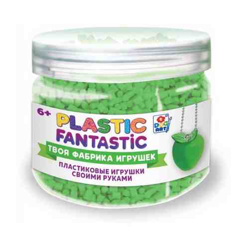 Plastic Fantastic. Гранулированный пластик 95 г, зелёный с аксессуарами арт. 101455389221