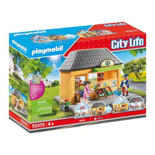 Playmobil Мой супермаркет арт. 101385179238