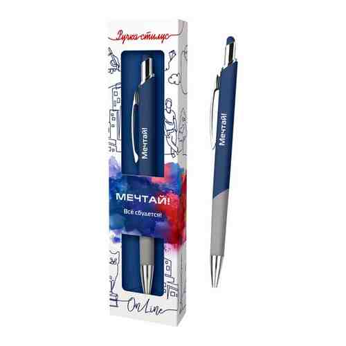 Подарочная именная ручка со стилусом OnLine с надписью 