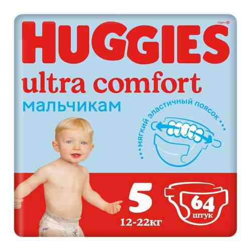 Подгузники Huggies Ultra Comfort для мальчиков 5 (12-22кг), 64 шт. арт. 101282597587
