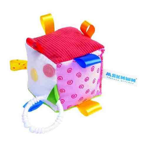 Подвесная игрушка Мякиши Кубик с петельками (264) арт. 70796791