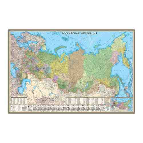 Политико-административная карта Российской Федерации, 1:3,7М GlobusOff 4660000231642 арт. 862522175