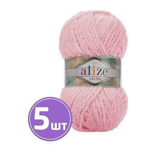 Пряжа Alize Softy Plus (500 светло-серый), 5 шт. по 100 г, Alize арт. 101536248099