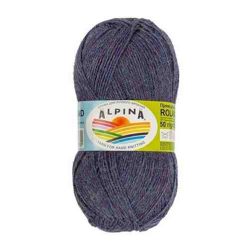 Пряжа Alpina Roland, 100% альпака, 4*50 г, 200 м+-10 м, №37, сине-фиолетовый арт. 101190111080