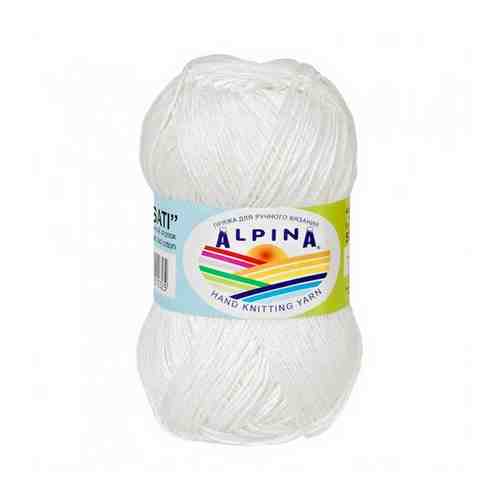 Пряжа Alpina Sati, 100% мерсеризованный хлопок, 10*50 г, 170 м+-10 м, №001, белый арт. 101190110998