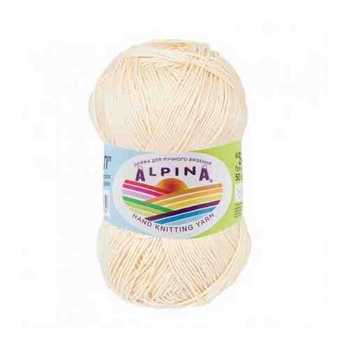 Пряжа Alpina Sati, 100% мерсеризованный хлопок, 10*50 г, 170 м+-10 м, №037, молочный арт. 101190110330