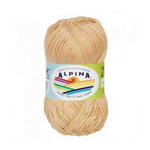 Пряжа Alpina Xenia, 100% мерсеризованный хлопок, 10*50 г, 240+-10 м (