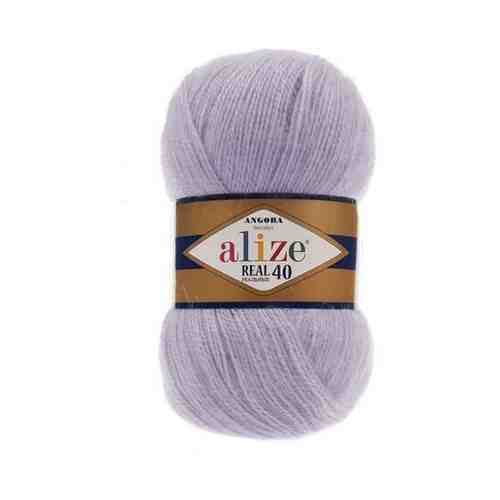 Пряжа для вязания ALIZE 'Angora real 40' 100 гр. 480м (40% шерсть, 60% акрил) (365 туманно сиреневый цвет), 5 мотков арт. 101204894931