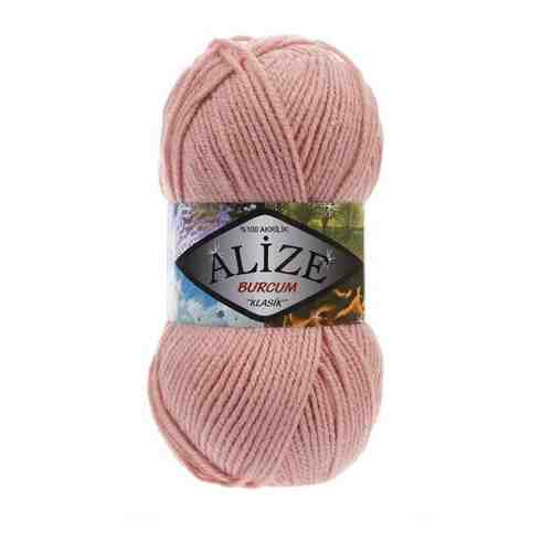 Пряжа для вязания ALIZE 'BURCUM KLASIK' 100гр. 210м (100% Aкрил) (161 пудра), 5 мотков арт. 101219040691