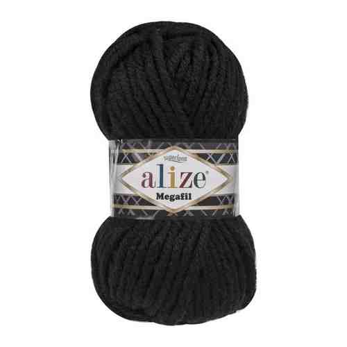 Пряжа для вязания ALIZE 'SUPERLANA MEGAFIL' 100гр. 55м (25% Шерсть - 75% Aкрил) (111 сливовый), 5 мотков арт. 101445908310