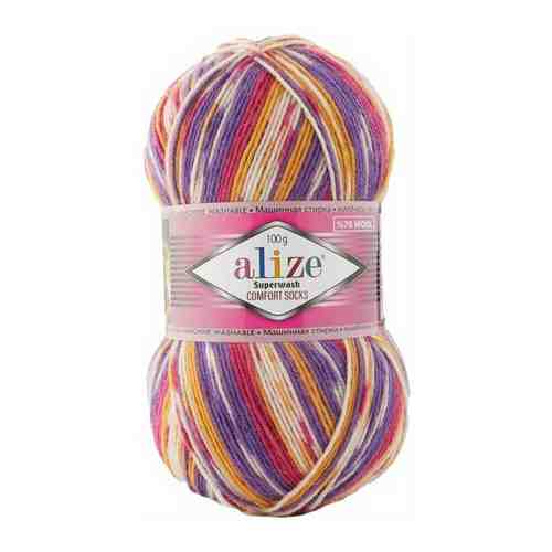 Пряжа для вязания ALIZE 'Superwash Comfort Socks' 100гр. 420м. (75% SW шерсть, 25% полиамид) (7655 секционный), 5 мотков арт. 101552969204