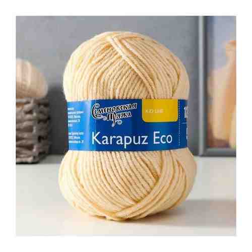 Пряжа Karapuz Eco (КарапузЭко) 90% акрил, 10% капрон 125м/50гр вереск (1445) арт. 101391825910
