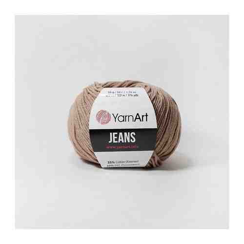 Пряжа YarnArt Jeans (Джинс) - 5 мотков Цвет: 71 светло-коричневый 55% хлопок, 45% полиакрил 50г 160м арт. 101767030825