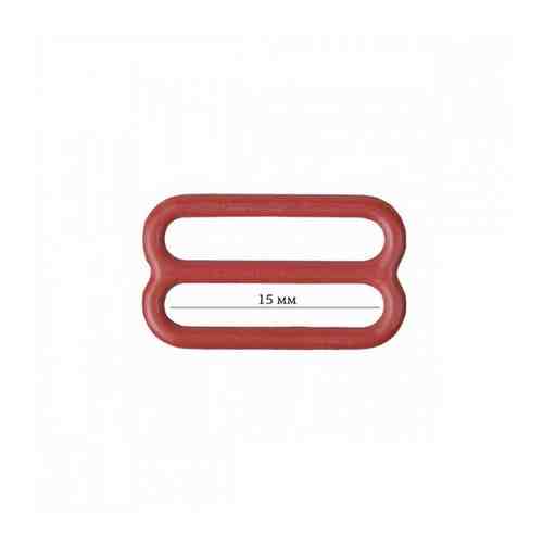Пряжка регулятор для бюстгальтера металл ARTA.F.2828 15мм цв.101 темно-красный, уп.50шт арт. 101442232487