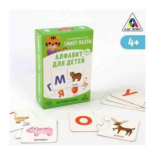 Развивающая игра «Smart-пазлы. Алфавит для детей», 30 карточек арт. 101764100832