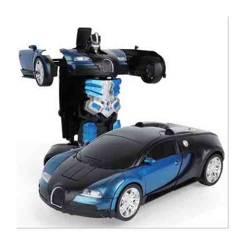 Робот-трансформер на радиоуправлении Спортивный автомобиль цвет черно-синий арт. 101495934323