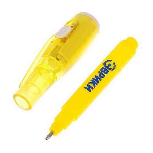 Ручка для рисования светом Эврики с чернилами и фонариком, 