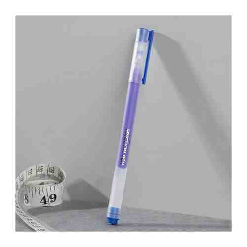 Ручка для ткани термоисчезающая, цвет синий арт. 101719285859