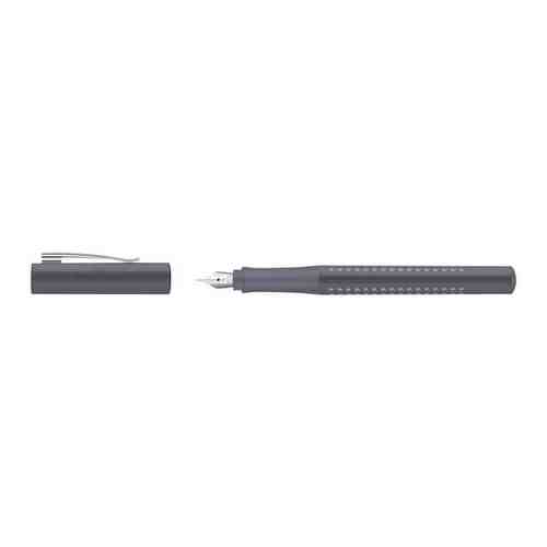 Ручка перьевая Faber-Castell Grip 2010, синяя, B (1,0 мм), трехгранные, дымчато-розовый корпус арт. 101443896464