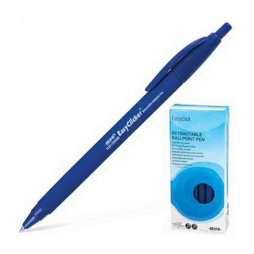 Ручка шариковая автоматическая BEIFA (Бэйфа), синяя, трехгранная, узел 0,7 мм, линия письма 0,5 мм, KB139400JC 5 шт арт. 101456572997