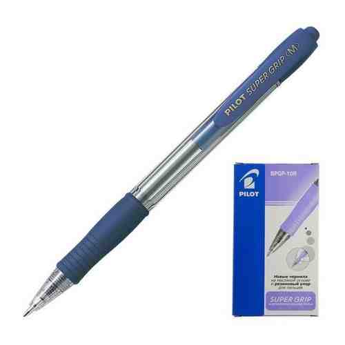 Ручка шариковая автоматическая Pilot Super Grip, узел 1.0мм, чернила синие на масляной основе, резиновый упор арт. 101439768494