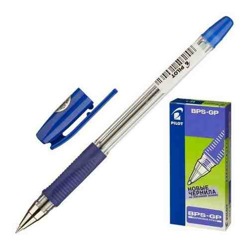 Ручка шариковая PILOT BPS-GP-Extra Fine, 0.5мм, синяя, 12 шт. арт. 101707677267