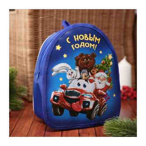 Рюкзак детский новогодний, отдел на молнии, цвет синий арт. 1409634229