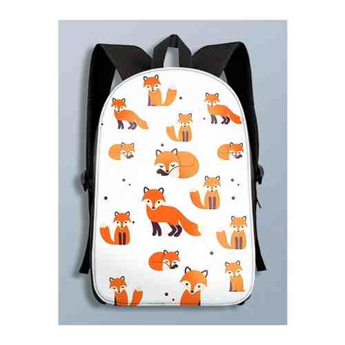 Рюкзак лиса (детский рисунок, рюкзак с принтом, для школьника) - 176 A3 р арт. 101757887490