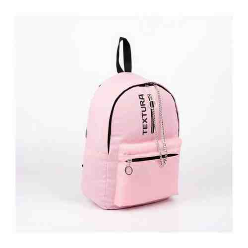 Рюкзак, отдел на молнии, наружный карман, цвет розовый арт. 101436898286
