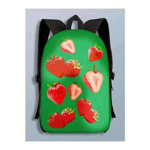 Рюкзак ягода (клубника, зеленый, детский, школьный рюкзак, рюкзак с принтом) - 79 А3 p арт. 101758598206