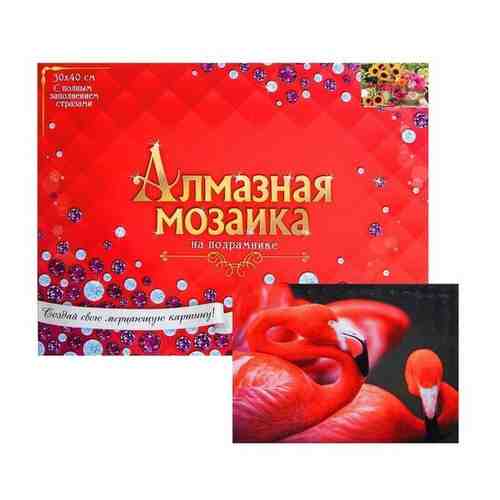 Рыжий кот Алмазная мозаика с полным заполнением, 30 ? 40 см «Изящный фламинго» арт. 101474330523