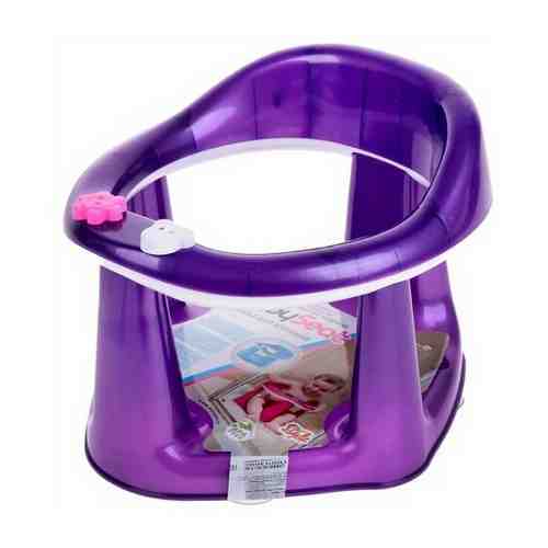 Сиденье для купания фиолетовый, DD Style, 31,5х33х25 см арт. 101732163776