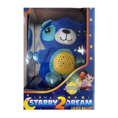 Синий Мишка .мягкая игрушка ночник-проектор STARRY2 DREAM. Good night. Свет, запись голоса, музыка. арт. 101220349867