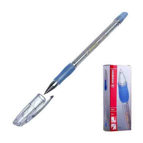 Stabilo Ручка шариковая STABILO Keris 538, 0,5 мм, утончённый корпус, резиновый упор, стержень синий арт. 101718496453