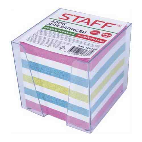 STAFF Блок для записей STAFF в подставке прозрачной, куб 9х9х9 см, цветной, чередование с белым, 129206, 6 шт. арт. 744712009