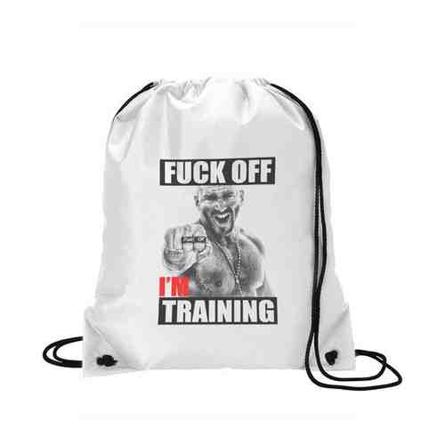 Сумка для обуви CoolPodarok Fuck off I am training арт. 101454176099