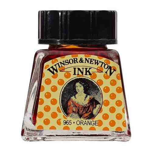Тушь Winsor&Newton для рисования, оранжевый, стекл. флакон 14мл арт. 1417441999