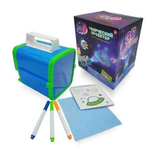 Творческий 3d проектор для рисования, развивающие игрушки от 3 лет, планшет для рисования детский, рисуй и проецируй арт. 101736245697