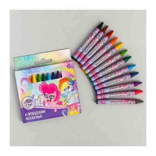 Восковые карандаши My Little Pony, набор 12 цветов арт. 101474429380