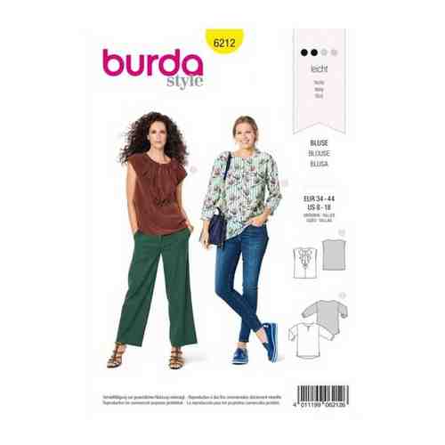 Выкройка Burda 6212 - Женская (блузы-топы-туники) арт. 101471025602