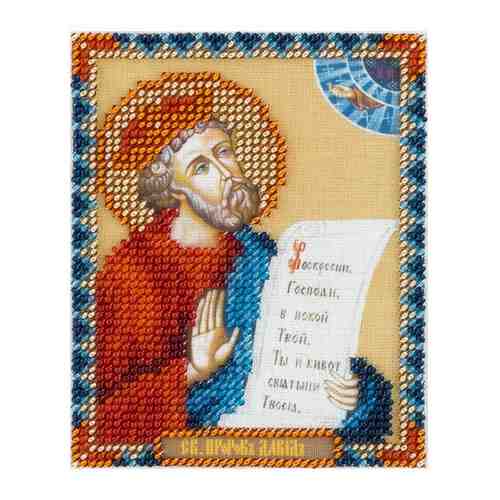 Вышивка бисером Икона Святого Пророка Царя Давида 8.5x11 см арт. 837611590