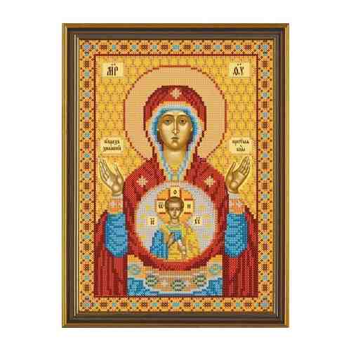 Вышивка бисером Пр. Богородица Знамение 18x25 см арт. 101453517190